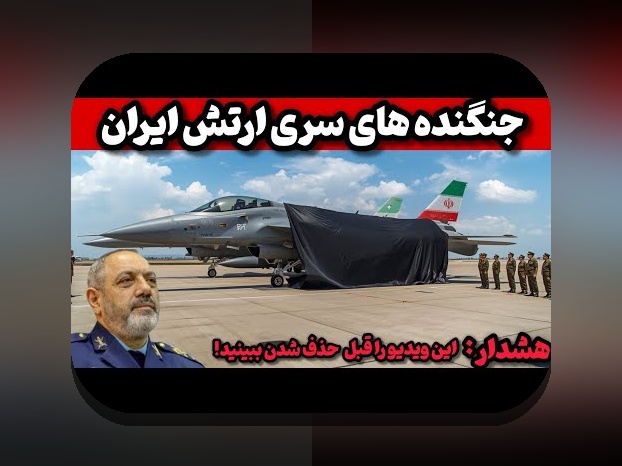 آیا از آدرس جدید آس۹۰ اطلاع دارید؟ راهنمای کامل برای کاربران سایت شرط بندی